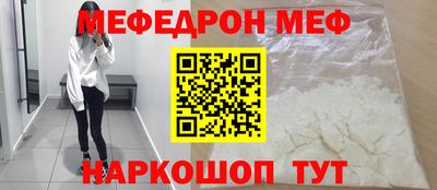 каннабис Ликино-Дулёво