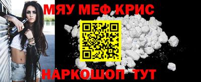 каннабис Ликино-Дулёво