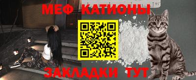 каннабис Ликино-Дулёво