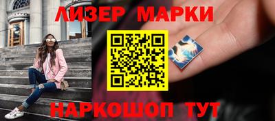 мефедрон мука Лесосибирск