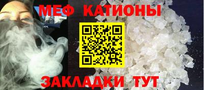 каннабис Ликино-Дулёво