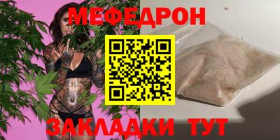 каннабис Ликино-Дулёво