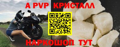 мефедрон мука Лесосибирск