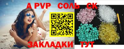 MDMA Premium VHQ Ливны