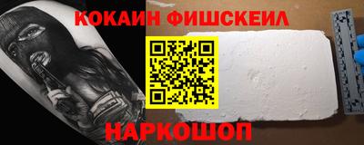 каннабис Ликино-Дулёво