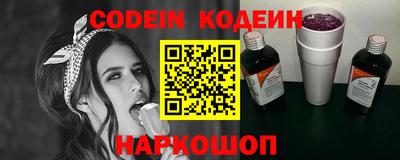 MDMA Premium VHQ Ливны