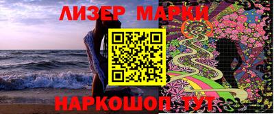MDMA Premium VHQ Ливны