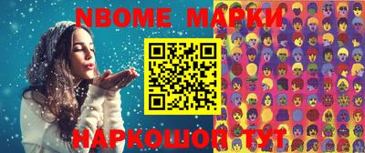 мефедрон мука Лесосибирск