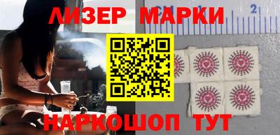 мефедрон мука Лесосибирск