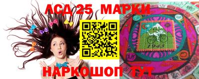 мефедрон мука Лесосибирск