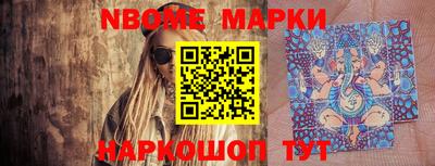 мефедрон мука Лесосибирск