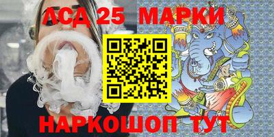 MDMA Premium VHQ Ливны