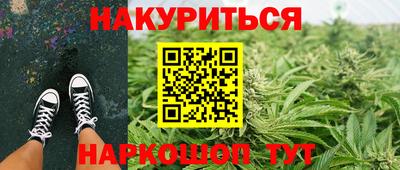 мефедрон мука Лесосибирск
