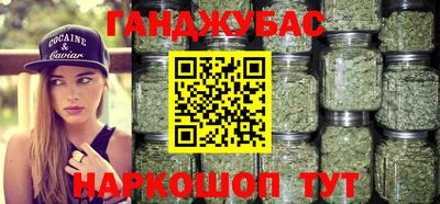 MDMA Premium VHQ Ливны