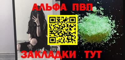 MDMA Premium VHQ Ливны