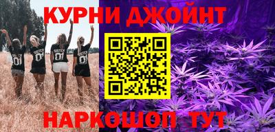 мефедрон мука Лесосибирск