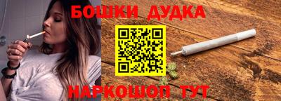 мефедрон мука Лесосибирск