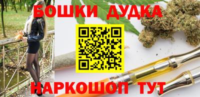 мефедрон мука Лесосибирск