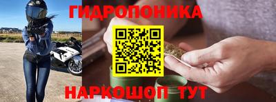 мефедрон мука Лесосибирск