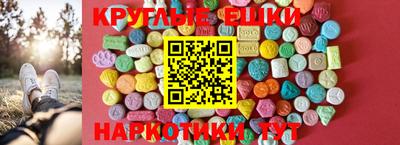 каннабис Ликино-Дулёво