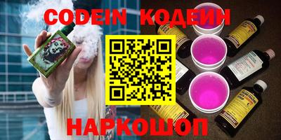 MDMA Premium VHQ Ливны