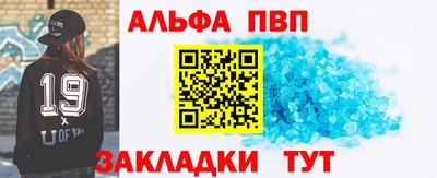 MDMA Premium VHQ Ливны