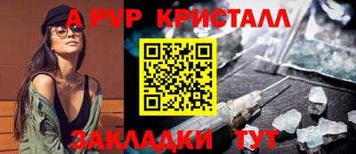 MDMA Premium VHQ Ливны