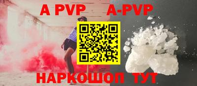 MDMA Premium VHQ Ливны