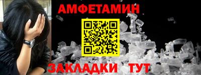 мефедрон мука Лесосибирск