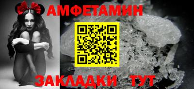 каннабис Ликино-Дулёво