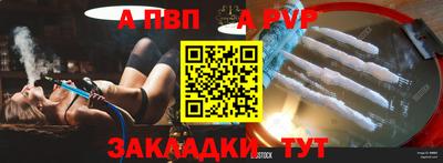 мефедрон мука Лесосибирск