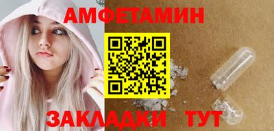 каннабис Ликино-Дулёво