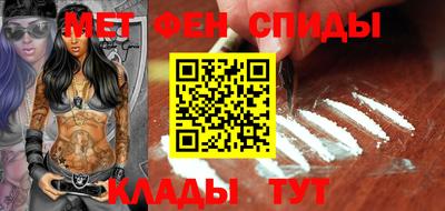 MDMA Premium VHQ Ливны