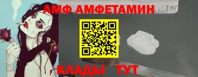 MDMA Premium VHQ Ливны