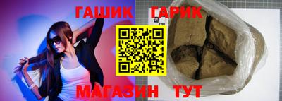 мефедрон мука Лесосибирск