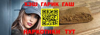 MDMA Premium VHQ Ливны