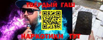 мефедрон мука Лесосибирск