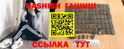 MDMA Premium VHQ Ливны