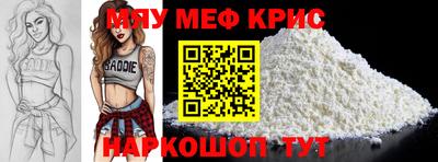 каннабис Ликино-Дулёво