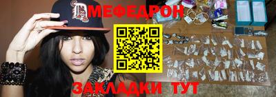 MDMA Premium VHQ Ливны